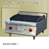 counter top gas lava rock grill