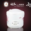 cuckoo rice cooker CFXB40-70