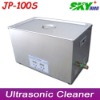 degassing cleaning machine of hotel