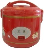 deluxe electric rice cooker