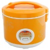 deluxe electric rice cooker with color