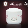 deluxe gas electric rice cooker CFXB50-90K