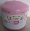 deluxe rice cooker,national rice cooker, electric rice cooker,rice cooker