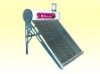 demestic non-pressure solar water heater