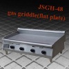 desk type gas griddle(flat plate),JSGH-48