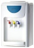 desktop electric cooling water dispenser