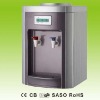desktop water dispenser(CE/ROHS/SASO)