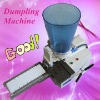 different size and shape dumpling forming machine (hot product) in this year