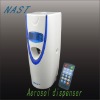 digital air freshener dispenser