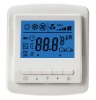digital thermostat,room thermostat,LCD thermostat