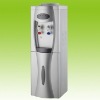 dispenser water refrigerator