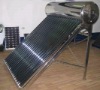 domestic non-pressure solar water heater