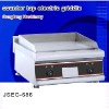 dongfang electric griddle, DFEG-686 counter top electric griddle