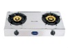 double Gas Stove