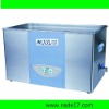 double frequency desk-top ultrasonic cleaner SK8200LHC