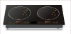 double induction cooker