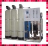 double stage water treatment system