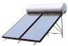 double water tank solar concentrator