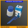 drinking water pumps