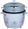 drum shape rice cooker
