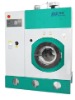 dry cleaning machine XGF15