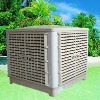 duct desert air cooler from Chinese supplier