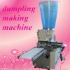 dumpling wrappers with QS certificate (chinese tradition food processing machine)