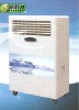 durable service portable air cooler