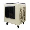 eco portable evaporation air cooler