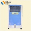 economic movable water air conditioner( XL13-030-2)