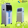 economic portable air cooler(XL13-008-2)