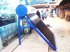 economical integrated non-pressure Solar Hot Water Heater