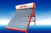 economical integrated non-pressure solar water heating systems