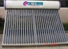ejaler compact solar water heater