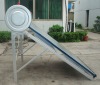 ejaler energy saving solar energy water heater