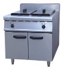 electric 2-Tank fryer(2-basket)with cabinet