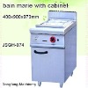 electric bain marie cooking equipment, bain marie with cabinet