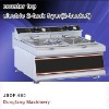 electric chips fryer, counter top electric 2 tank fryer(2-basket)