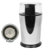 electric coffee bean grinder