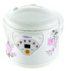 electric cooker(1.5L, 700W)