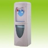 electric cooling water dispenser