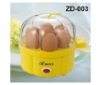 electric egg boiler,plastic egg cooker