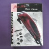 electric fair clippers