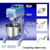 electric food container 50L Strong high-speed mixer