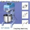 electric food container, B30B Strong high-speed mixer