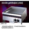 electric fryer, electric griddle(flat plate)