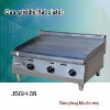 electric fryer, gas griddle(flat plate)