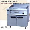 electric griddle with cabinet, griddle with cabinet