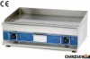 electric grill(DPL-620)