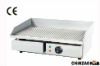 electric grill griddle(DPL-818-3)